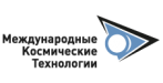 Международные космические технологии Международные космические технологии