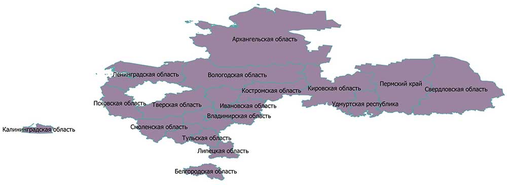 Регионы, испытывающие особые проблемы по распространению борщевика Сосновского