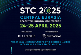 ГЕО ИННОТЕР НА КОНФЕРЕНЦИИ STC 2025!