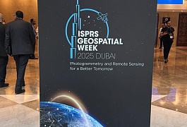 ГЕО ИННОТЕР на ISPRS Geospatial Week 2025